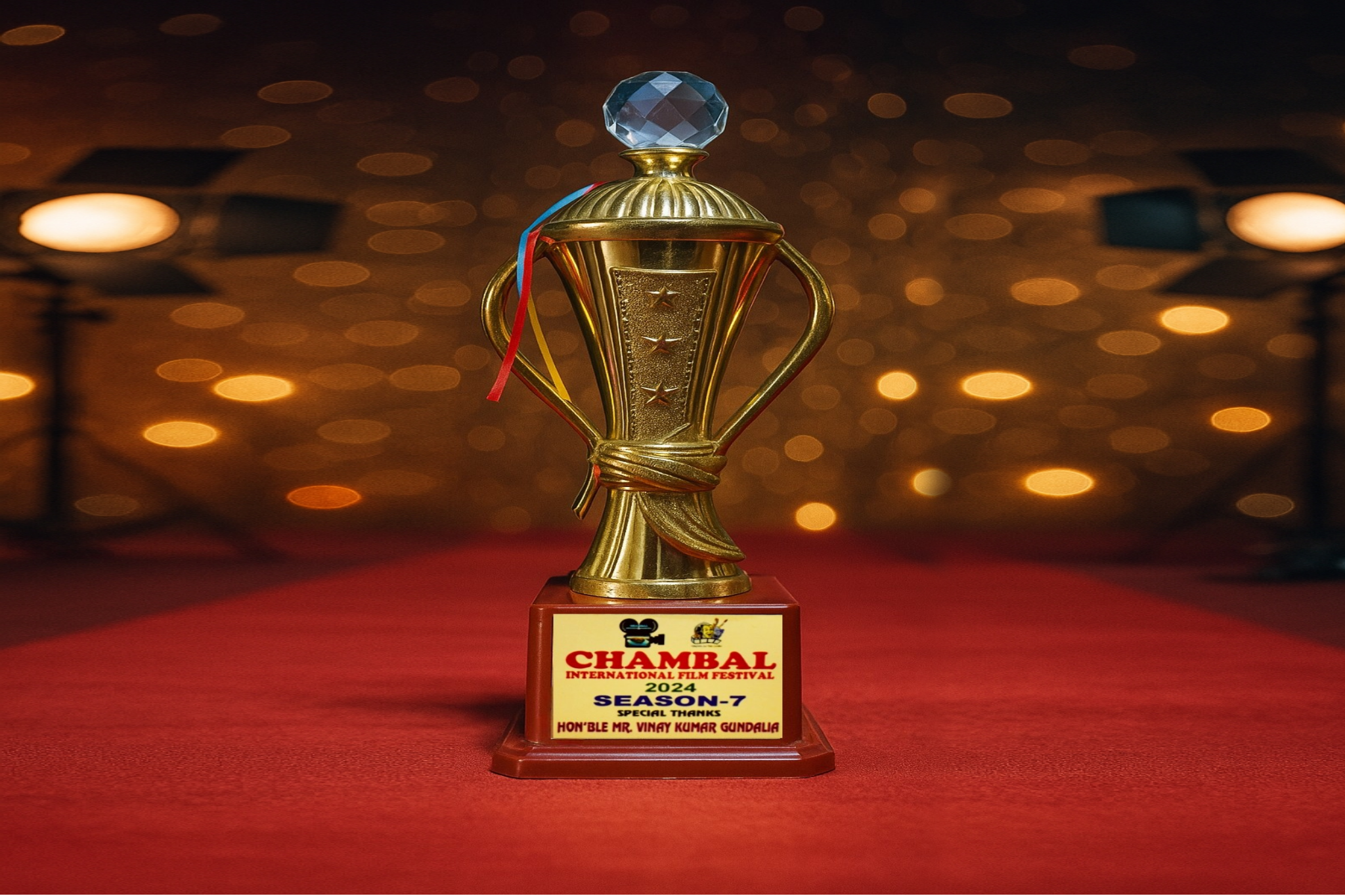 Trophy 6